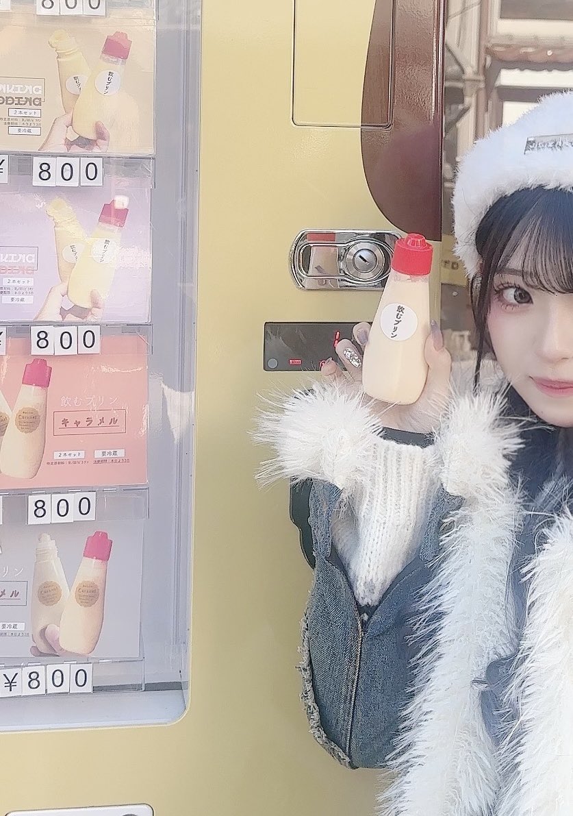 みてーᵔ𐃷ᵔᵔ𐃷ᵔ
