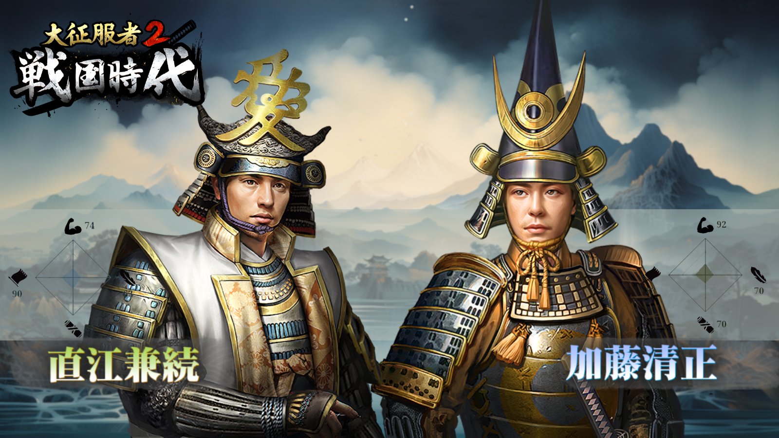 【翌日発送可能】 EasyTech  X: on 日本公式 Game 武具