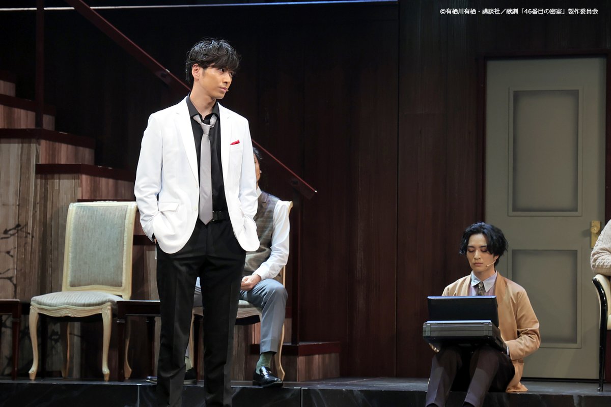 本格ミステリー歌劇「46番目の密室」 (@stage_46banme) / Posts / X