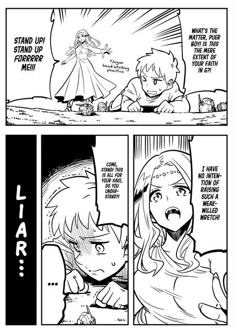 @isiyumi [DISC] The Goddess of the Fountain of G by @isiyumi | Ch. 55 [EnglishTL/英訳!] 