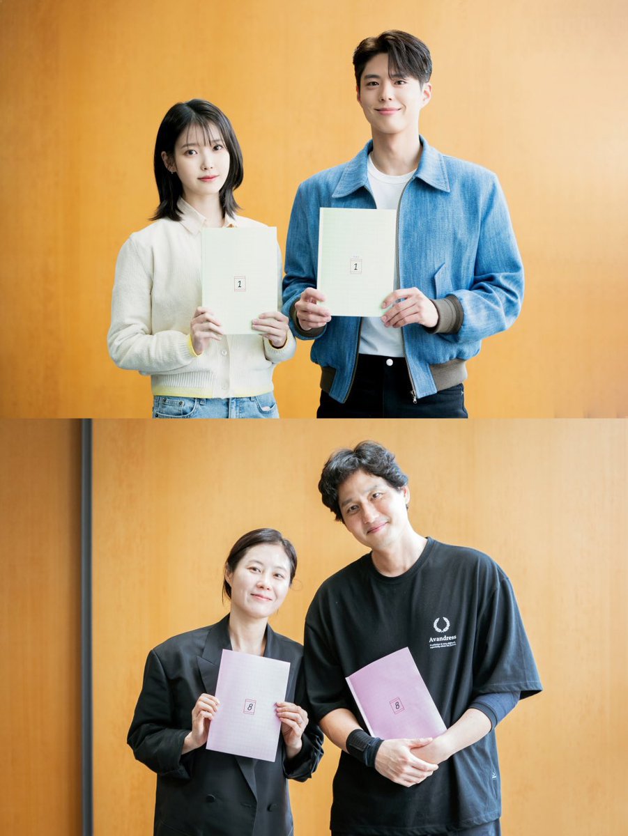 #IU #ParkBoGum #MoonSoRi #ParkHaeJoon are confirmed to star in the NETFLIX slice of life drama #WhenLifeGivesYouTangerines 🤍