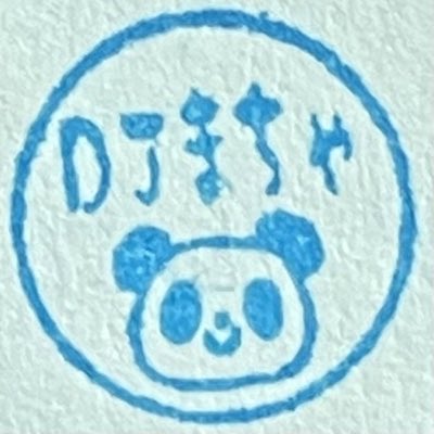pyan2012's tweet photo. #新しいプロフィール画像 https://t.co/jTsDePX0bF