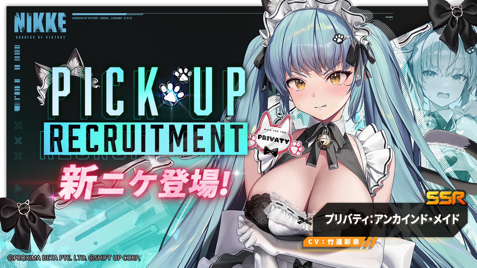 人気ブランド 公式】勝利の女神：NIKKE  X: on ヴァイスシュヴァルツ