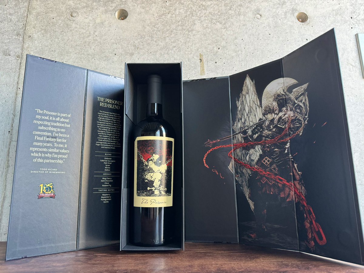 プリズナー届いた！🍷✨✨
#FF14 #エオルゼア飲酒部