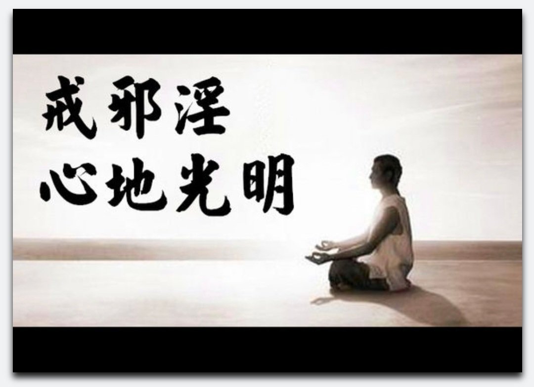 FenZu98366's tweet photo. https://t.co/qTjqd3vB5b