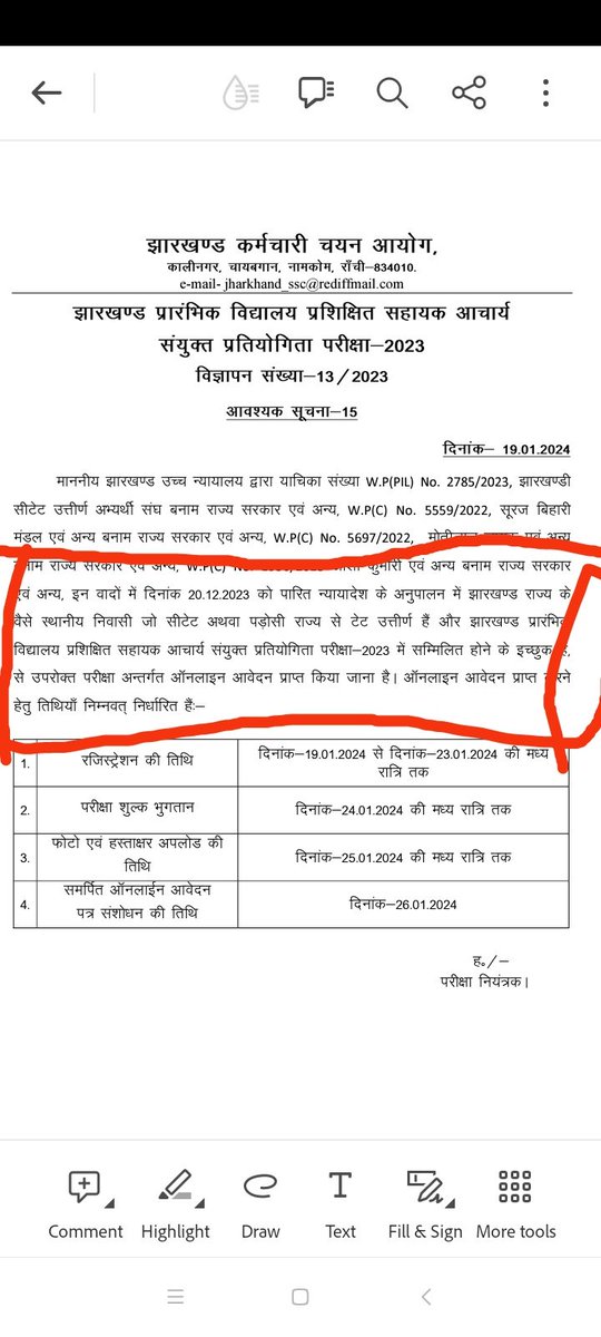 ARBIND KUMAR MISHRA tweet media
