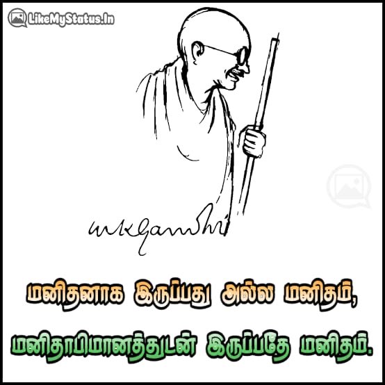 KrishnanManoha2's tweet photo. https://t.co/4CLh8qwBRY