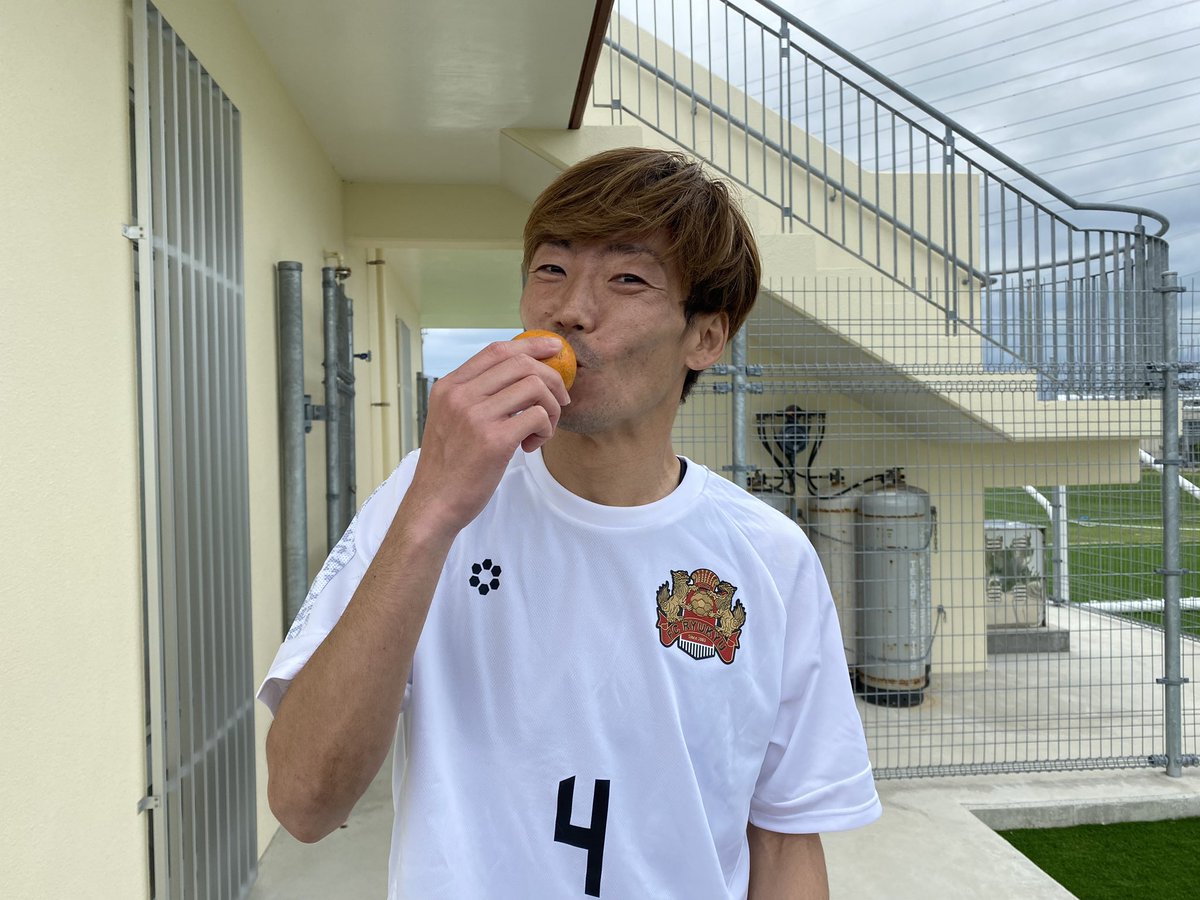 fcr_info's tweet photo. オフィシャルパートナーの #北部港運 様よりタンカンをいただきました🍊
とっても美味しかったです！
ありがとうございました🙏

#FC琉球 https://t.co/GsVWMdExZZ