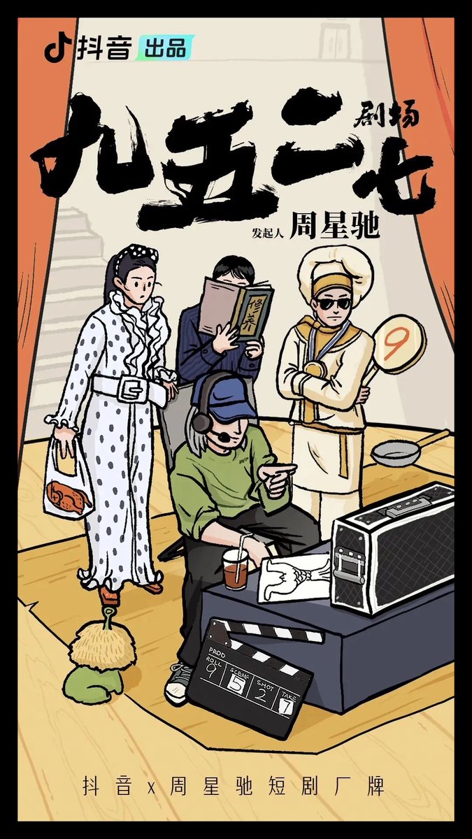 Nobody🌟 tweet media