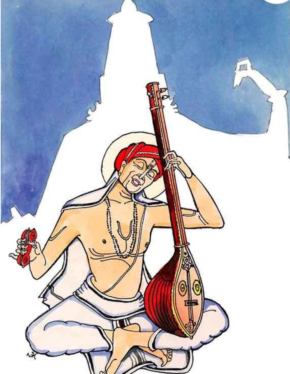 On this day of remembrance of one of the greatest #rama bakthas ever - a reminder from Him that knowledge of #MUSIC without #bakthi does not lead you to the right path
#tyagarajaaradhana
