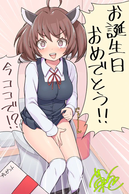 ニコニコ静画でクリップ登録数が多い順の絵です 