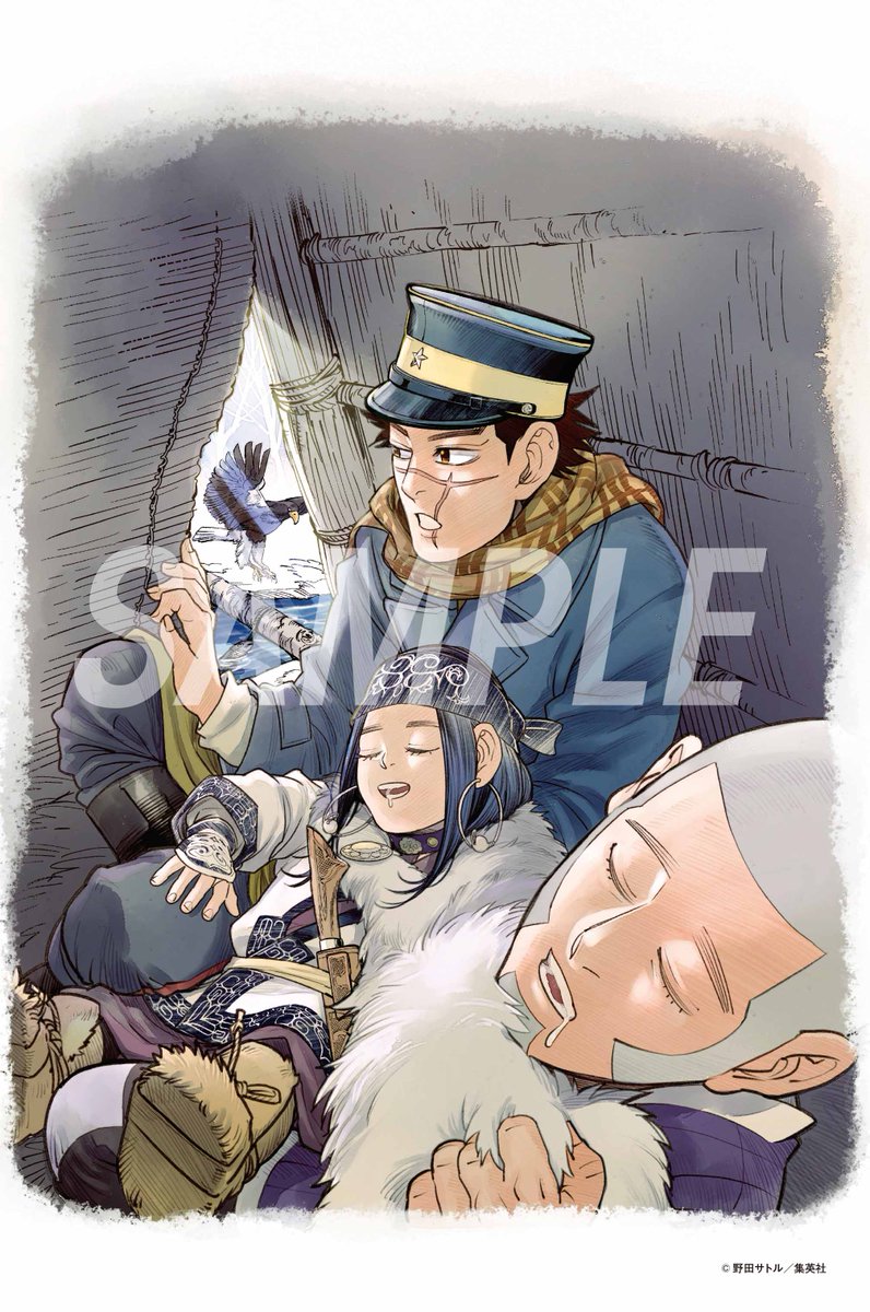 重版決定!!】 この度、好評発売中の『映画 #ゴールデンカムイ