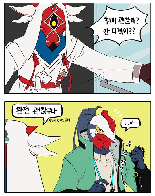 109.악몽1-3 