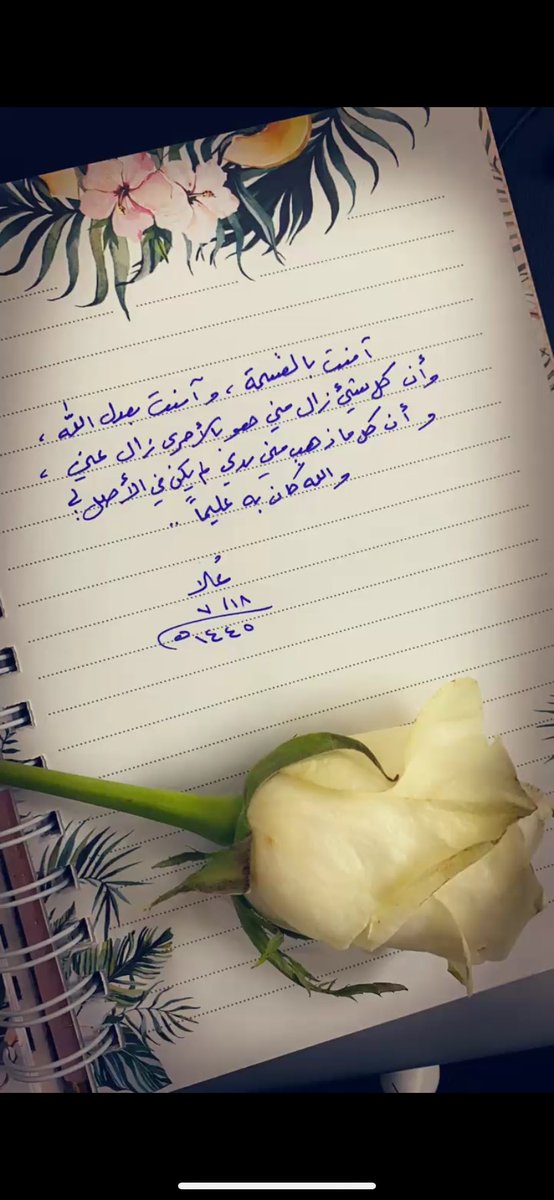OOboud's tweet photo. https://t.co/KWg6vDwEl9