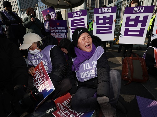 민주 “한겨울 오체투지로 진상규명 촉구한 유가족의 절박한 호소 끝내 외면” bit.ly/49f39D0

#고발뉴스_정기구독_후원 gobalnews.com_ARS 1877-0786