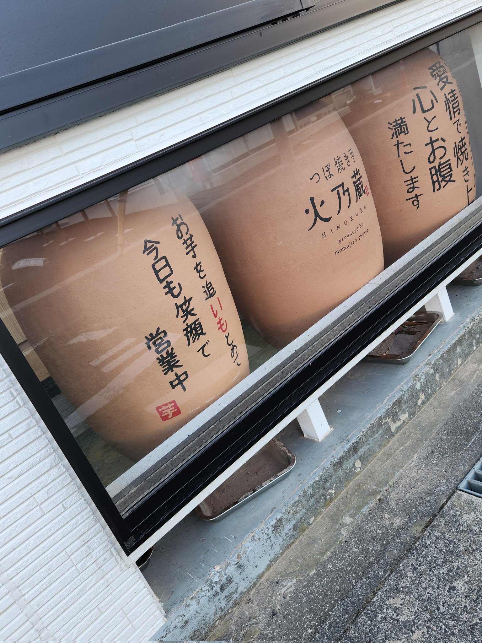 茶入⭐️蔵保管⭐️ アルインコ ALINCO 玄米専用低温貯蔵庫 LHR-14 米っとさん 玄米