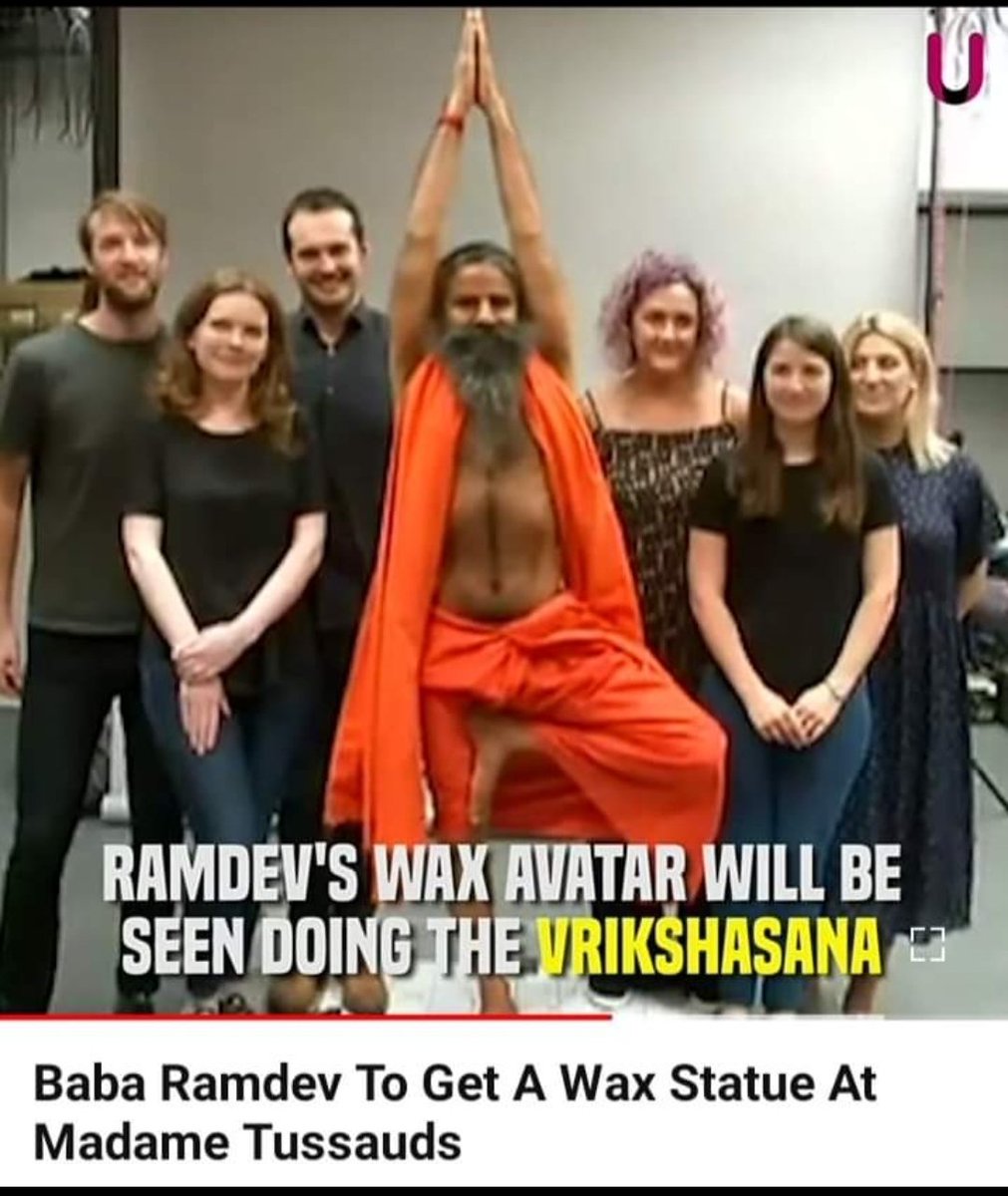AcharyaSumit2's tweet photo. Swami Ramdev said his statue at the famous museum will "motivate" people across the globe to adopt a Yogic lifestyle.
#स्वामीरामदेव_मैडमतुसाद
@Ach_Balkrishna @yogrishiramdev https://t.co/QeDhHxygeB