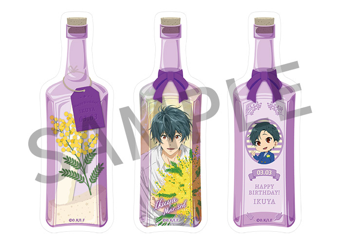 kyoanishop's tweet photo. 【Free! Series Birthday】
【郁弥】のFree!バースデー企画関連商品を京アニショップ！にて好評販売中！
ぜひチェックしてみてください！

「Free!シリーズ Birthday 郁弥」グッズ一覧はこちら
https://t.co/caoRqY3I9A
#Free_Final #TV_Free #Free_Birthday https://t.co/avUJ5gGb9H