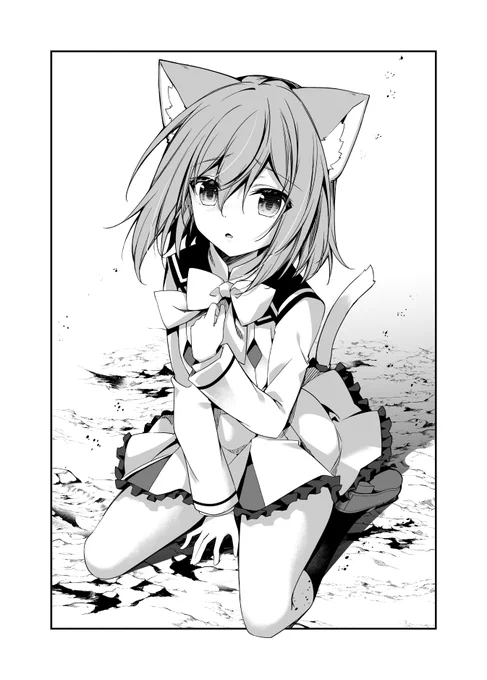 【コミックス最新刊1/31発売!】
『レベル1から始まる召喚無双』
コミックライドにて最新話掲載いただいています!
三賢者戦、クライマックス-- 