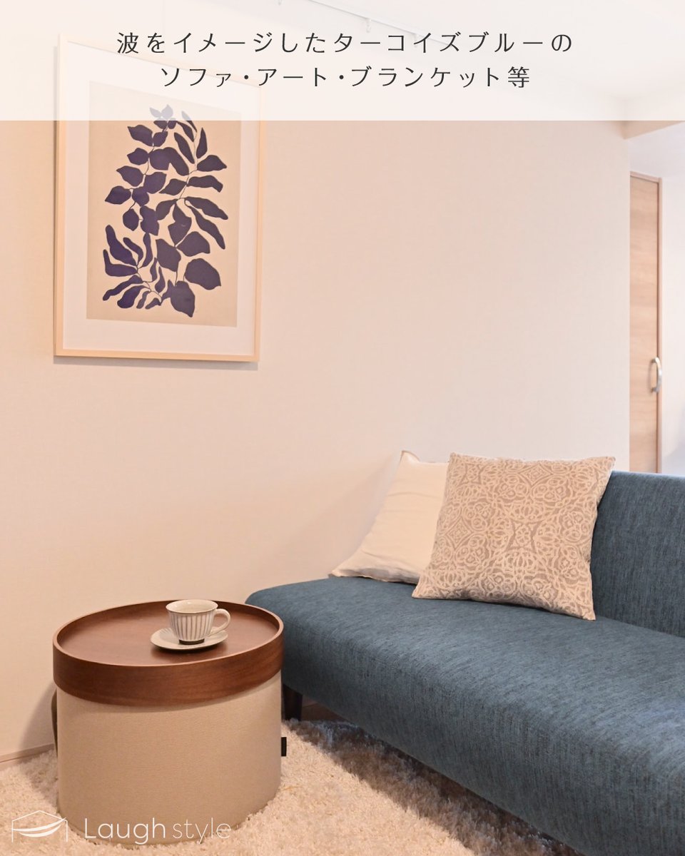 LaughstyleModel's tweet image. ハワイの高級リゾートホテルスタイルの個人宅。
ポイントをご紹介します。

👉インテリアコーディネートby（@komjimako）

#インテリアコーディネーター
#インテリアコーディネート

#リゾートスタイル
#ハワイ