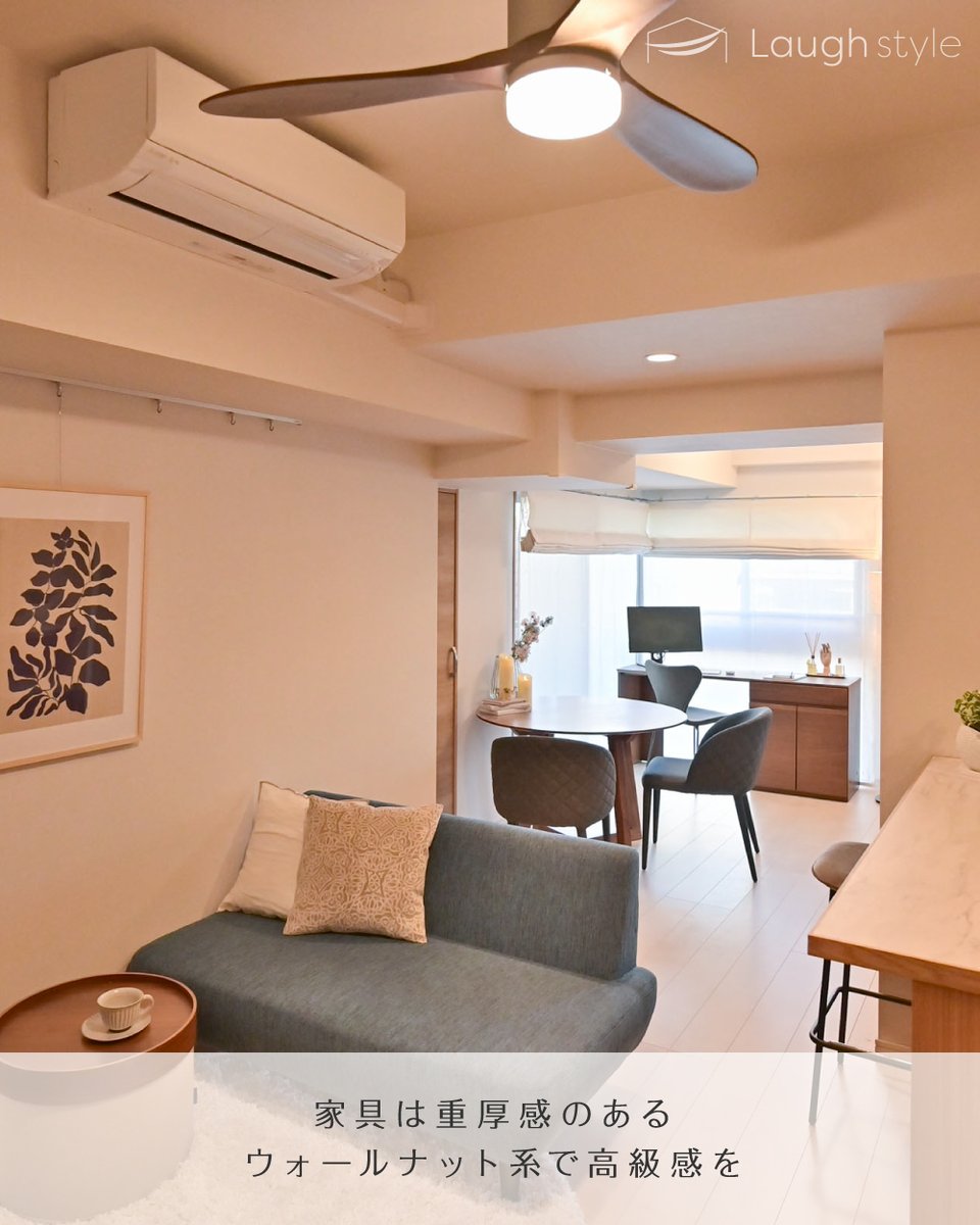 LaughstyleModel's tweet image. ハワイの高級リゾートホテルスタイルの個人宅。
ポイントをご紹介します。

👉インテリアコーディネートby（@komjimako）

#インテリアコーディネーター
#インテリアコーディネート

#リゾートスタイル
#ハワイ