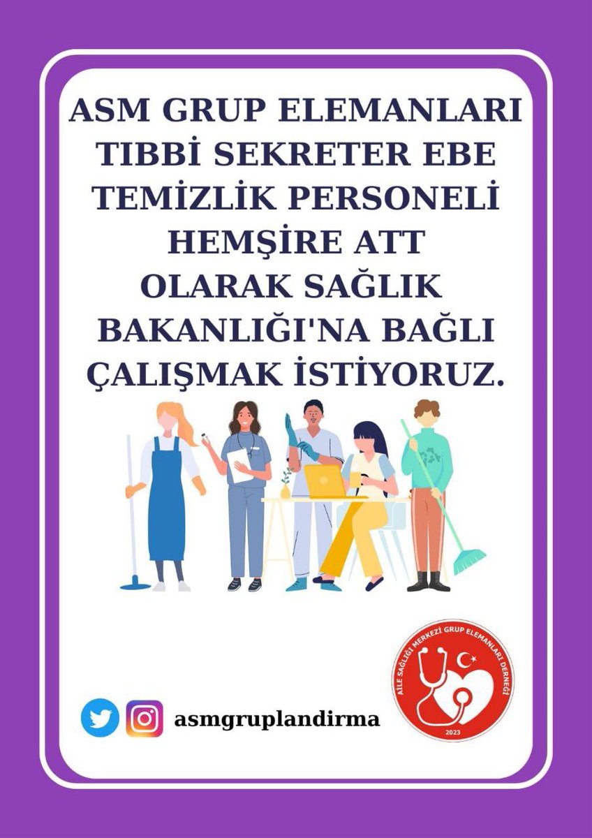 Sude tweet media