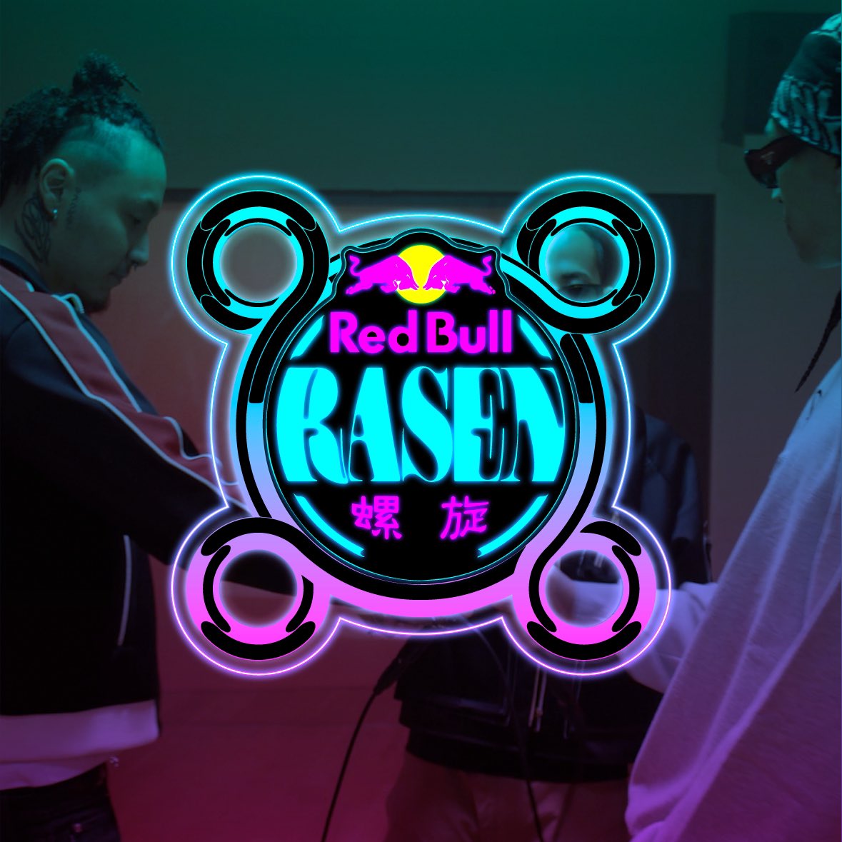 DJ KANJI が、「Red Bull RASEN (JOMMY 4×4 Remix)」をリリース!!
(Promotion use only, not for sell)

レッドブルがキュレートする、「RASEN」 
JOMMYによるリミックス作品。

ARTWORK by sHu(KamataFilms)
Technical direction : XLII

on.soundcloud.com/4J7Tr45NSg7AMn…