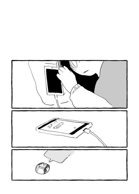 名も無きインフルエンサー と 鍵フォロワー の 温かい交流 (3/5) #漫画が読めるハッシュタグ #マンガが読めるハッシュタグ #にくまん子 