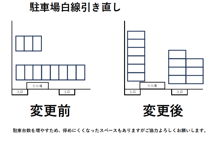 orientalkani tweet picture