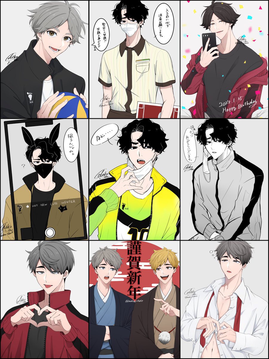 neko_siba4's tweet photo. #今月描いたイラストを晒そう
全部でrkgk合わせて24枚かな？？？？？
見ていただきありがとうございます！！ https://t.co/lod5ZwKQrd