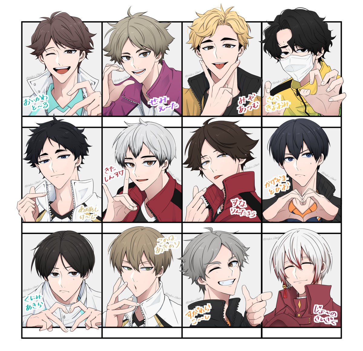 #今月描いたイラストを晒そう
全部でrkgk合わせて24枚かな？？？？？
見ていただきありがとうございます！！