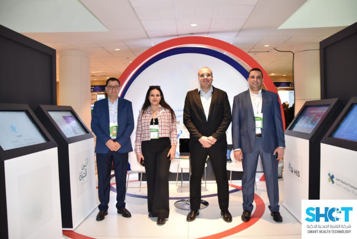 نسعد بمشاركتنا في أحد أبرز المعارض في مجال الرعاية الصحية!#عرب_هيلث

🔍 ما نقدمه:
- #حلول_تكنولوجية مبتكرة في الرعاية الصحية.
- #نظم_معلوماتية متطورة تسهل على المهنيين الصحيين تقديم خدماتهم.

انضموا إلينا لرحلة نحو مستقبل أكثر صحة وذكاء !

#مؤتمر_الصحه_العربي  #ArabHealth2024