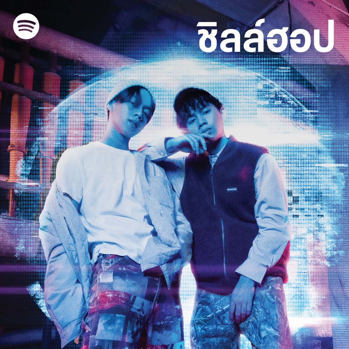FIRZTERofficial's tweet photo. ฟังเพลง “ฤดูของเค้า” บนเพลย์ลิส ชิลล์ฮอป และอัลบั้ม FIRZTER ได้แล้วบน Spotify
ชิลล์ฮอป Playlist : https://t.co/wYlmjoJ2b9
Album : https://t.co/UmdVBggVMo
#FIRZTER #FZT_FIRSTCHAPTER #WhiteMusicRecord https://t.co/uQwRhFkS3y