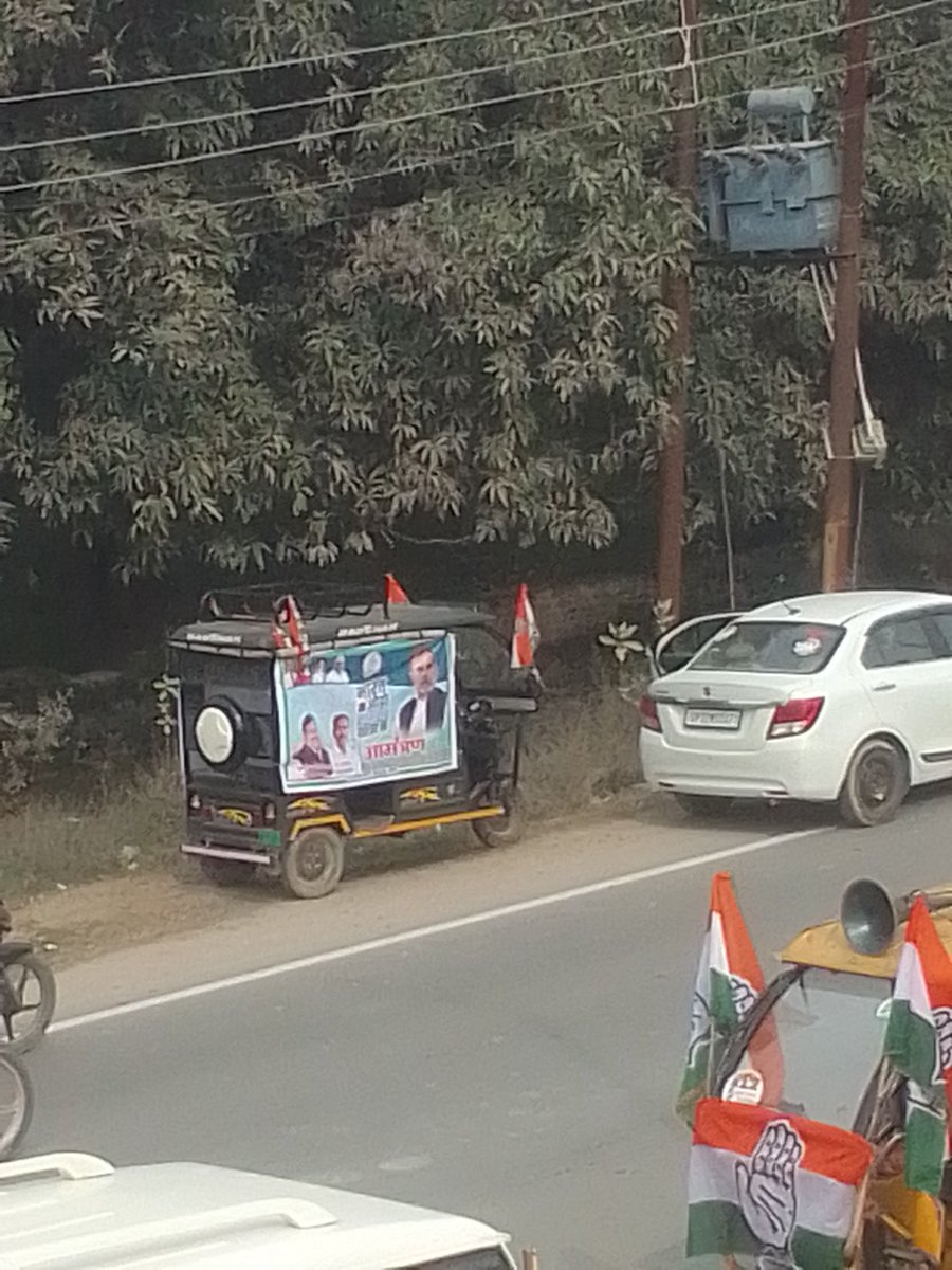 amethi18's tweet photo. #Amethi #अमेठी 
भारत जोड़ो न्याय यात्रा के अवसर पर एकत्रित कांग्रेस कार्यकर्ता 
@RahulGandhi @con https://t.co/MCdDjaT7hw