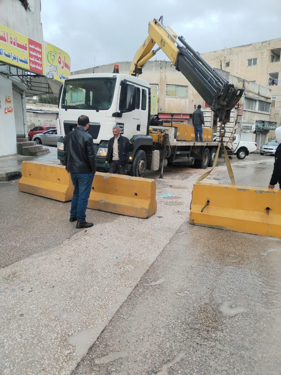 بلدية اربد الكبرى/ #عاجل  بلدية اربد الكبرى تغلق جزءاً من شارع عبد الحميد شرف بسبب اعمال الحفر التي تقوم بها شركة مياه اليرموك - بلدية اربد الكبرى - عبر تطبيق نبض <a href="/NabdApp/">تطبيق نبض Nabd App</a>

 nabdapp.com/t/132008846