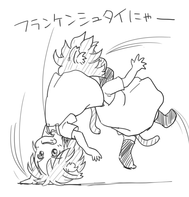 #今月描いた絵を晒そう 
2/2 