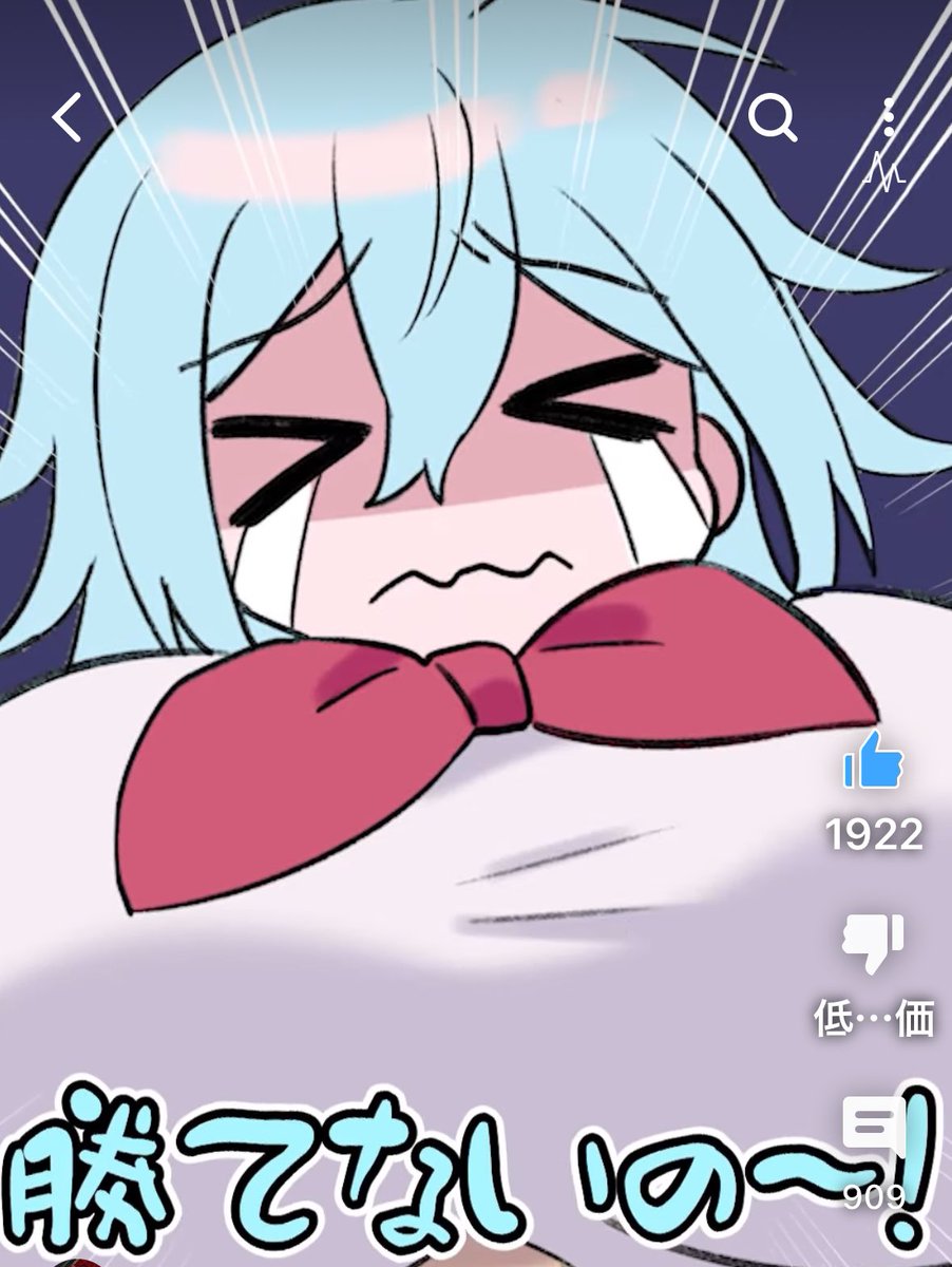 GFE7MIDa0AA1KT0.jpg