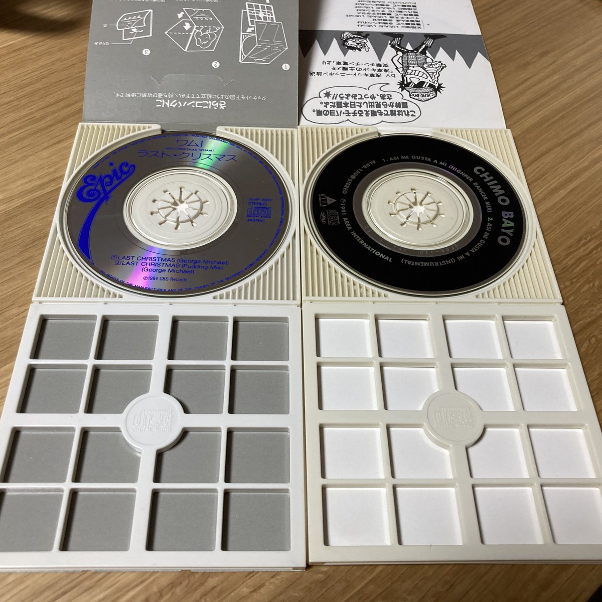 Alejandro Cremades /bsky: @karawapo.alecrem.com tweet media