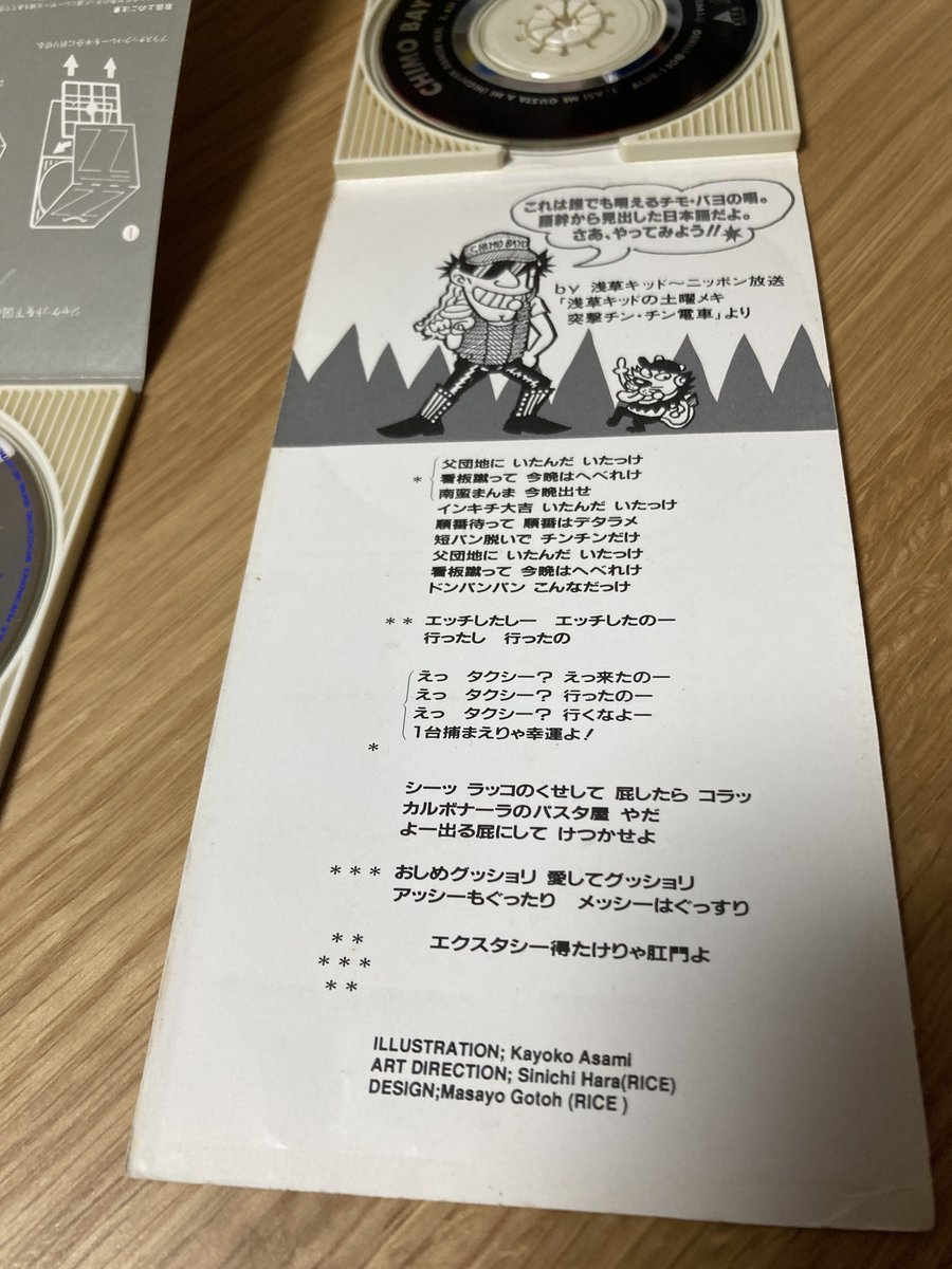 Alejandro Cremades /bsky: @karawapo.alecrem.com tweet media