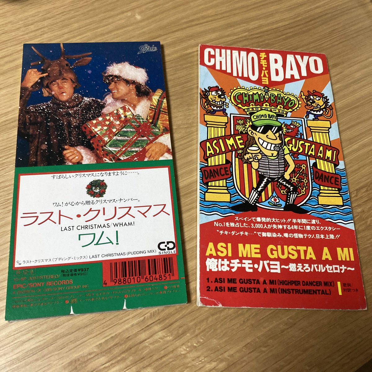 Alejandro Cremades /bsky: @karawapo.alecrem.com tweet media