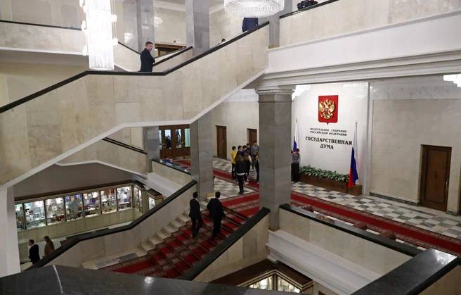 🔥В России расширяют список преступлений, за которые будут лишать имущества.

Наемничество, геноцид, дезертирство, неисполнение приказов, взятки и бандитизм,контрабанду оружия, наркотиков и денег,госизмену, шпионаж, диверсии и это далеко не полный список конфискации имущества.