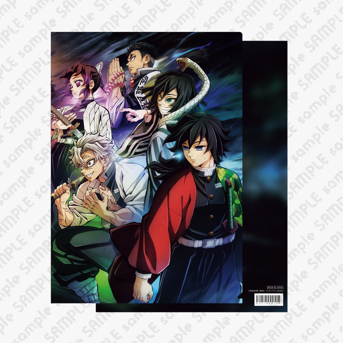 ufotable on X: 