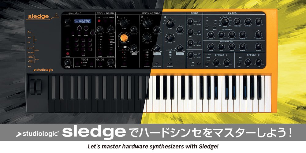 dirigentjp's tweet photo. Sledgeでハードシンセをマスターしよう - vol.2 - Dirigent | ディリゲント
ハードウェアシンセを使用する前に押さえておきたいこと
https://t.co/plFMkQ6b1h
#Studiologic #SLEDGE #StudiologicSledge #シンセサイザー #キーボード #シンセ #waldorf https://t.co/miLWNCXamL