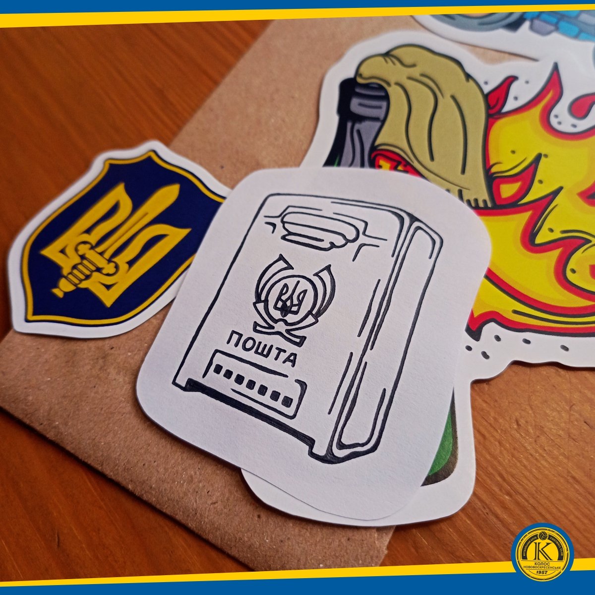 UkroArt's tweet photo. Друзі, традиційно завдяки вам ❤️‍🔥 в майбутньому буде створено 🎨 нову колекцію стікерів та кілька листівок 💌… цьому і присвячений цей пост. Подяка кожному ✊. #Stickers #Postcards #StickerUkraine #UkraineStickers #EnglandStickers #USAStickers #ScotlandStickers #Листівки https://t.co/FUt3REDoIQ