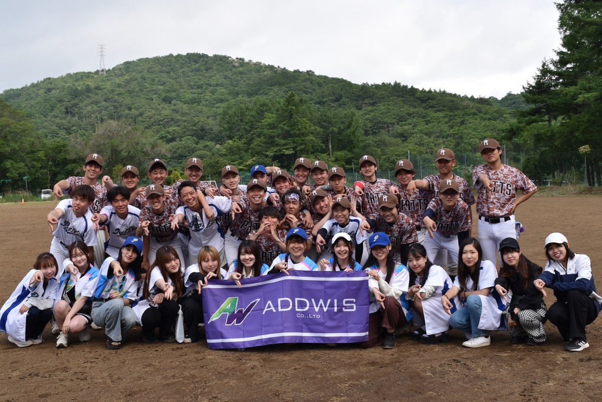 PATTS_baseball's tweet photo. 秋学期もおわり、大正大学は春休みに入ってます!
そこで、2023年度をゆる〜く振り返りながらPATTSの活動について数日かけて投稿していこうと思います😆
少しでも興味を持ってくれると幸いです
#PATTS
#大正大学
#大正大学サークル
#春から大正
#春から大正大学 https://t.co/KOdla3NgKX