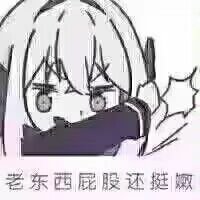 Misaka10176's tweet photo. @AGTEL9XD https://t.co/j95xFLdpzA