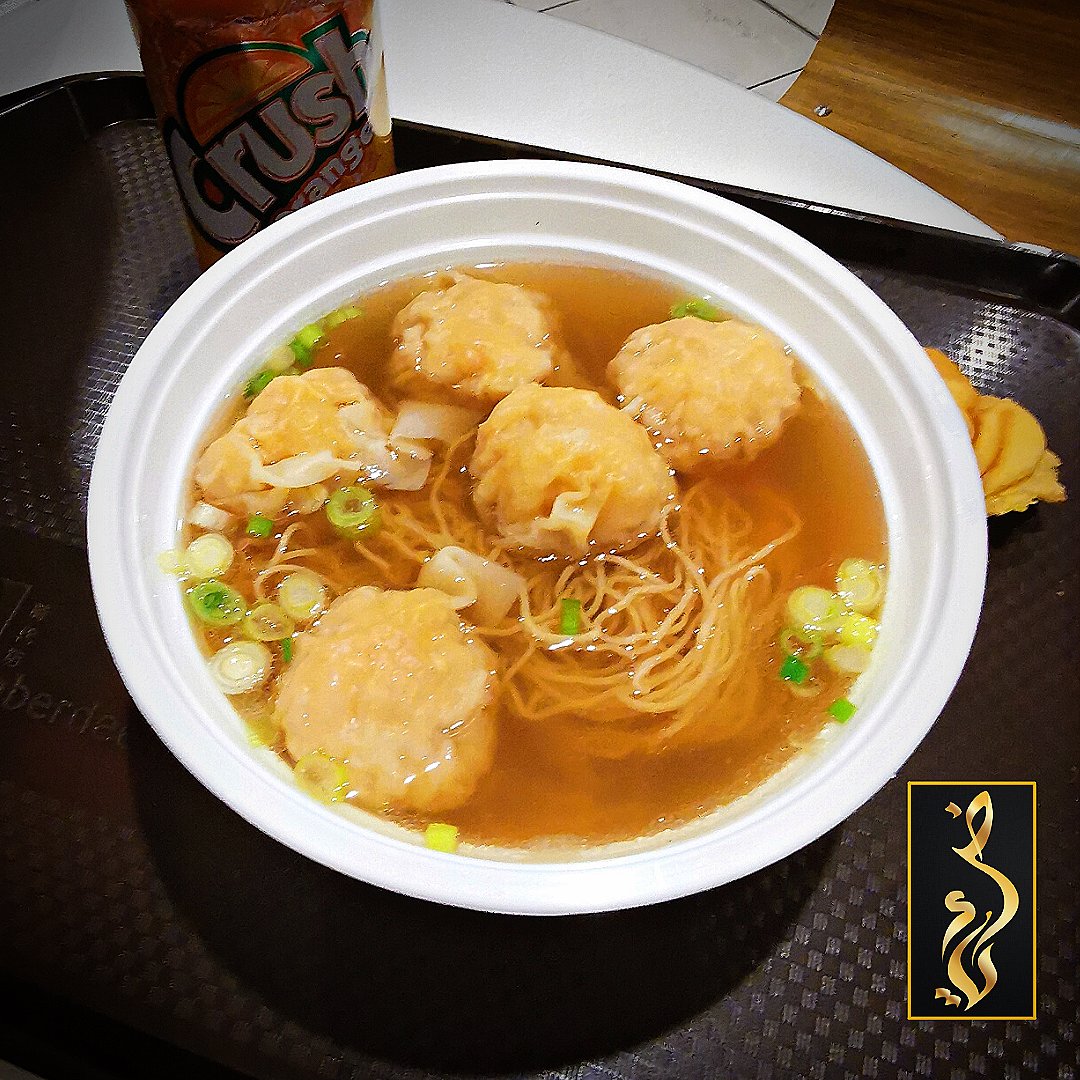 Aberdeen Center food court comfort food😍 Wonton noodle soup the usual winter special!! #wonton #soup #noodles #chinesefood #RichmondBC #Vancouver #vancity #YVR #britishcolumbia