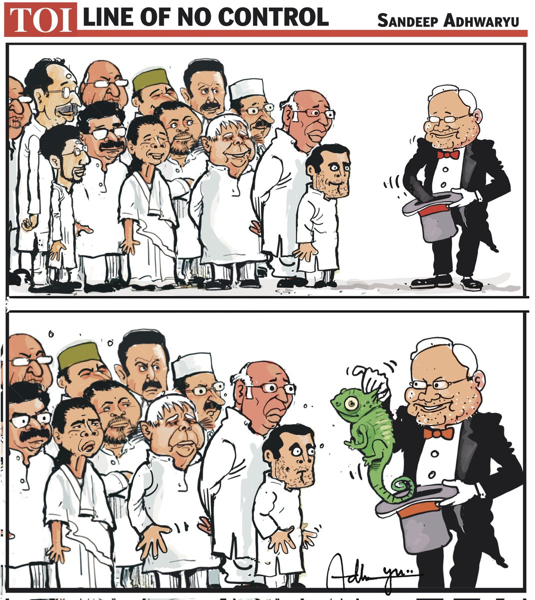 IamCommoner's tweet photo. जादूगर जादू कर जायेगा
किसी को समझ नहीं आयेगा
लोकसभा चुनाव 2024 में
जादू के साथ,करिश्मा भी होगा
#Elections2024
#the_sorrow_of_bihar_nitish_kumar
@NitishKumar
@Jduonline @KCTyagiJDU @yadavtejashwi @RJDforIndia @ArvindKejriwal @Anurag_Dwary @CartoonistSan @ajitanjum @SupriyaShrinate https://t.co/5rBVMDp3zi