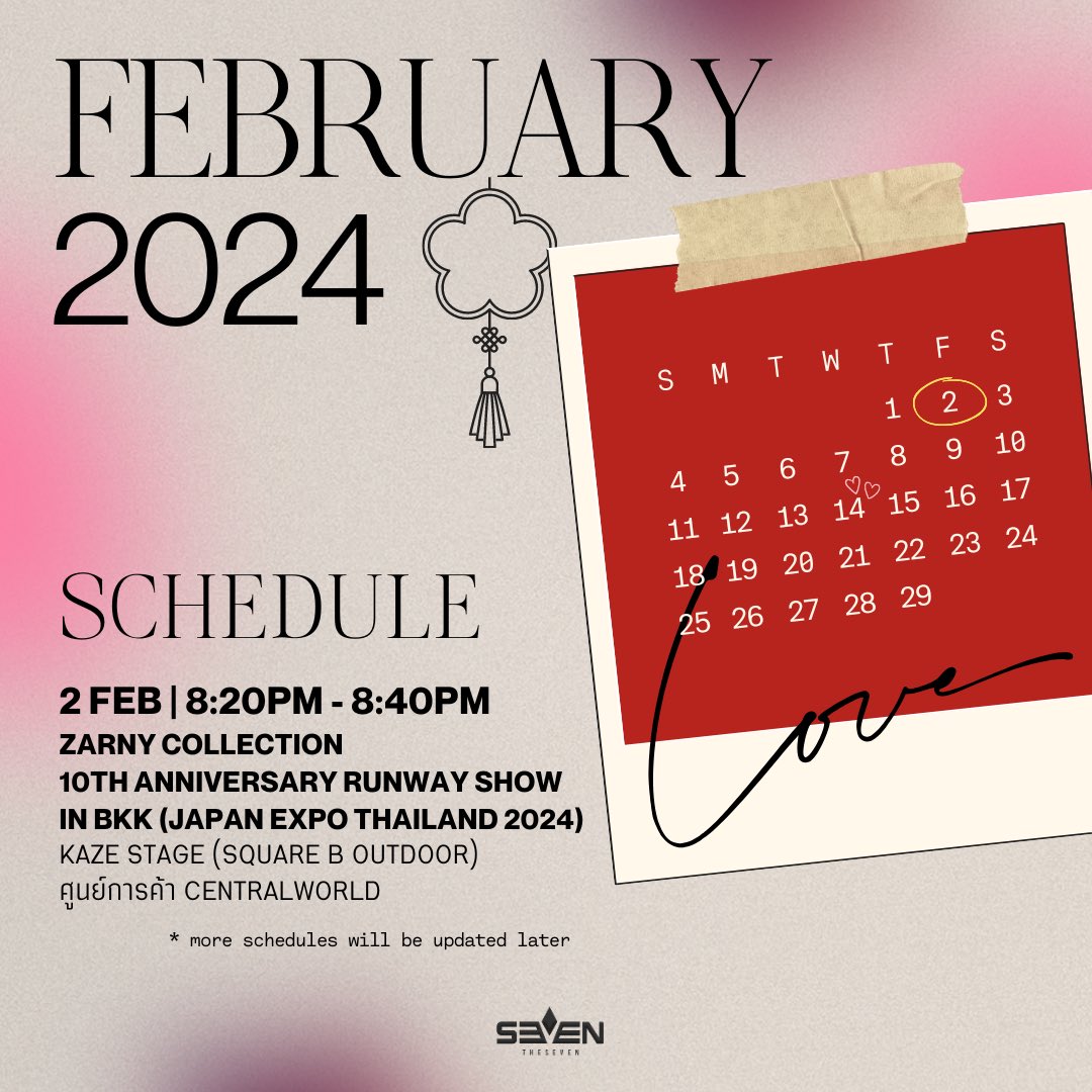 The7_official's tweet photo. THE7 | FEBRUARY SCHEDULE

(more schedules will be updated later)

#THE7 #THE7_th https://t.co/ZmWpaPD6mf