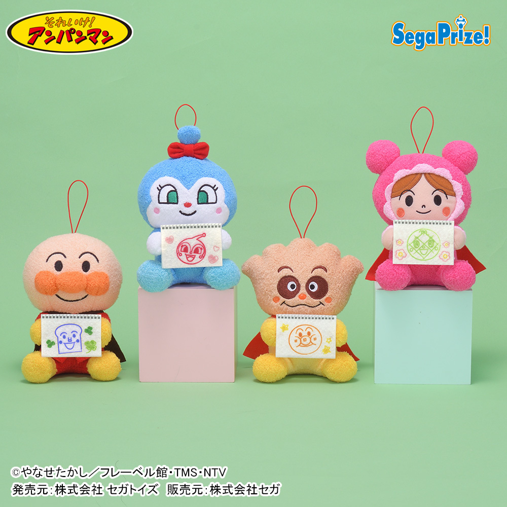 アンパンマン ぬいぐるみ14体 セガ プライズ景品 やなせたかし アンパンマン ぬいぐるみ14体 セガ プライズ景品 やなせたかし